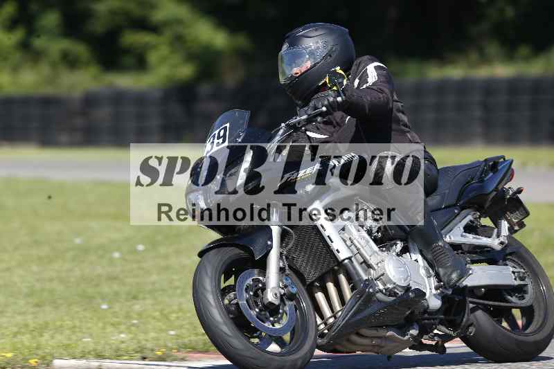 /43 08.08.2025 Discover the Bike ADR/Bike 1 gruen/239